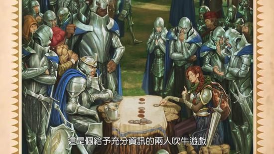 西汉姆联客战纽卡能否逆袭保级困境